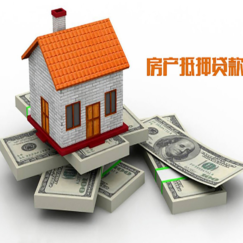 濮阳重庆办理贷款需要审核时间及额度计算